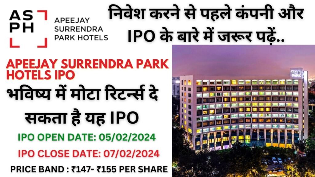 Apeejay Surrendra Park Hotels IPO