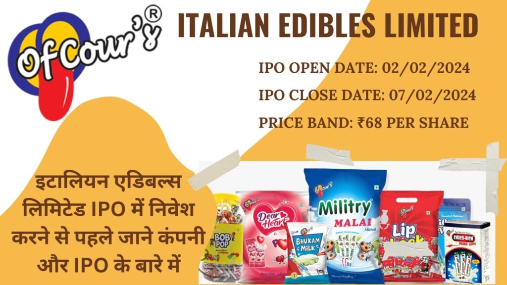 Italian Edibles IPO